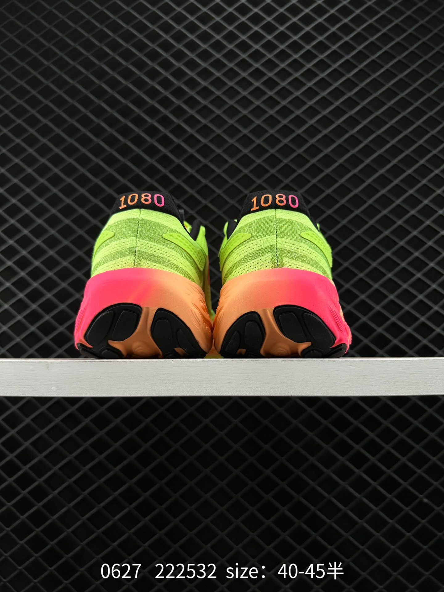 BLUE BOTTLE COFFEE x New Balance NB1080 v12